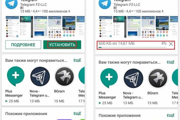 Сайт кракен россия