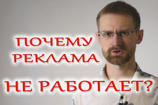 Сайт кракена в торе