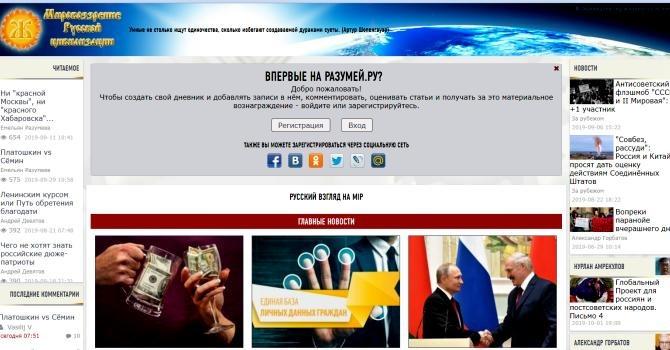 Кракен маркет что это