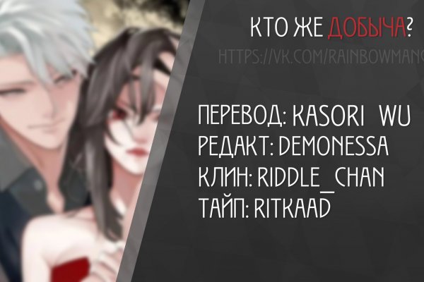 Кракен сайт ссылка онлайн