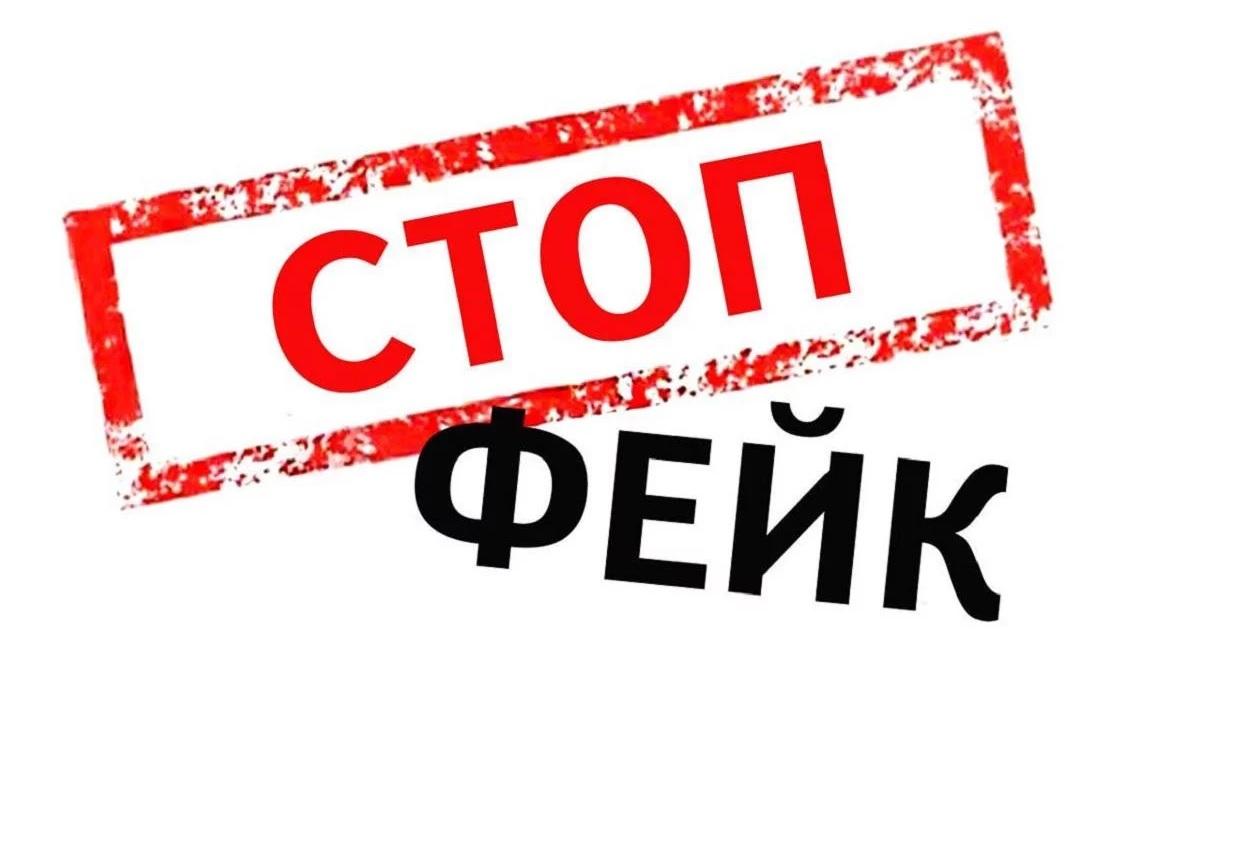 Даркмаркет кракен