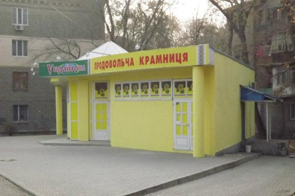 Как зайти на кракен с компа
