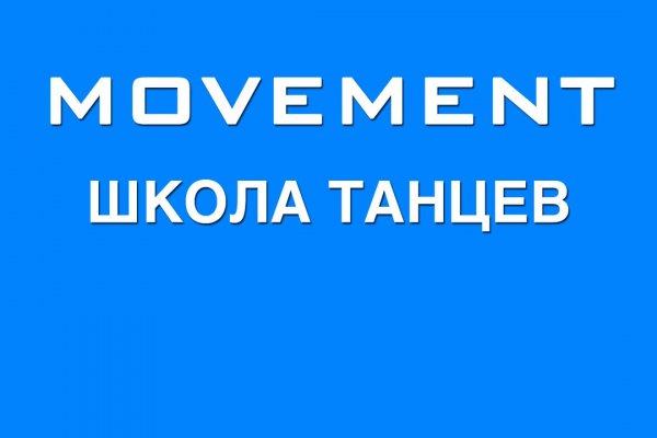Кракен маркетплейс kr2web in