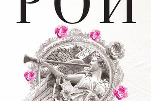Кракен даркнет что известно