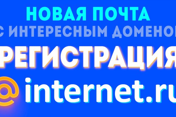 Kraken это