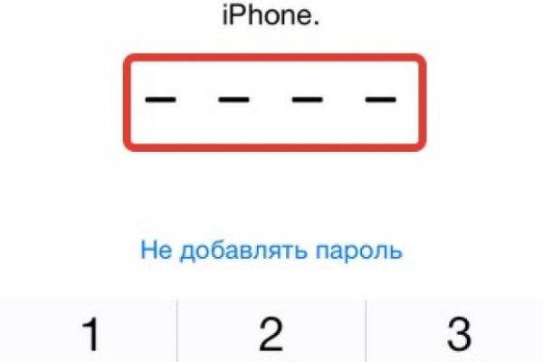 Даркнет площадки