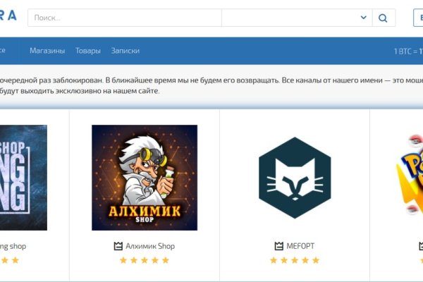 Ссылка кракен kraken torion net