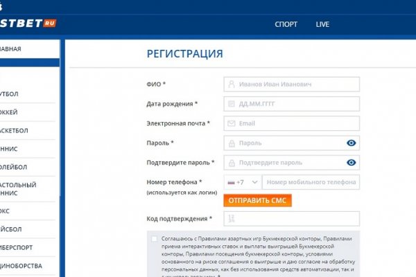 Кракен войти на сайт