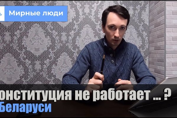 Кракен нарко шоп