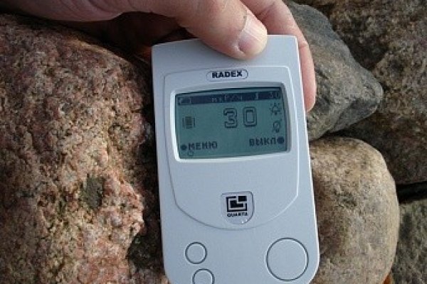 Kraken официальный сайт ссылка krk store com