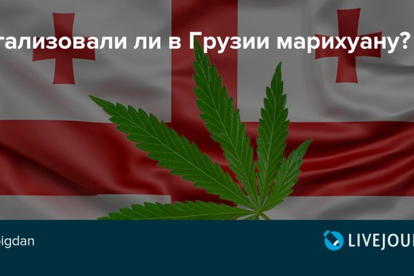 Кракен зеркало рабочее onion