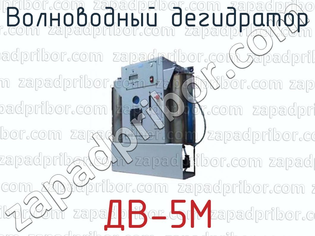 Рабочее зеркало кракен