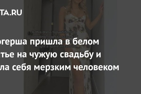 Кракен официальная ссылка kraken torion