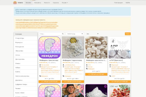 Ссылка на кракен тор kr2web in