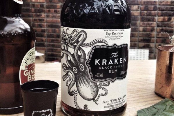 Kraken 2025 ссылка