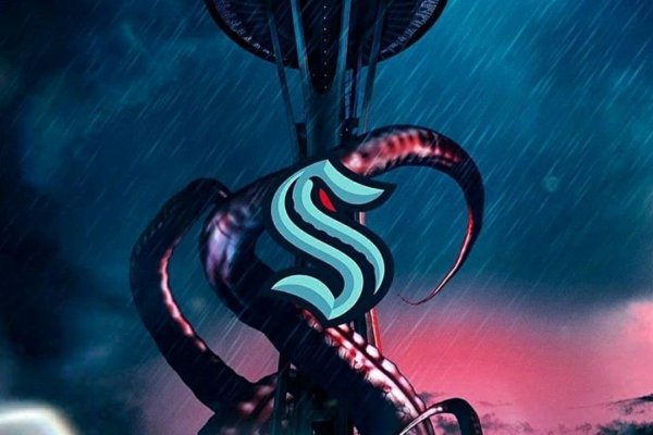 Kraken настоящая ссылка