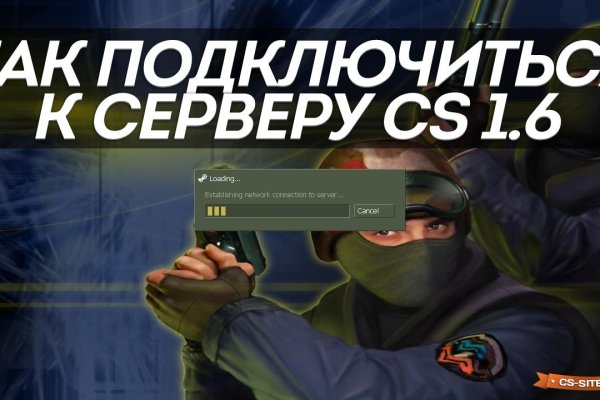 Кракен ссылка тупа германия