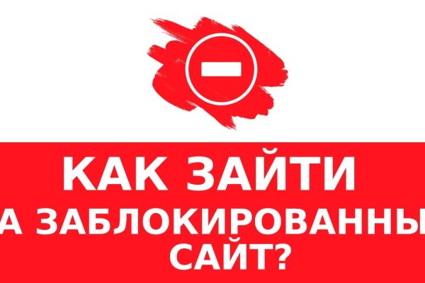 Адрес кракен в тор
