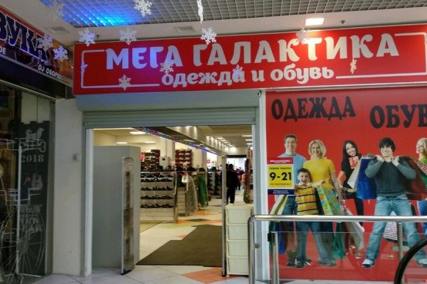 Кракен сайт вход kraken torion