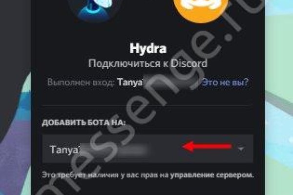 Кракен площадка нарко