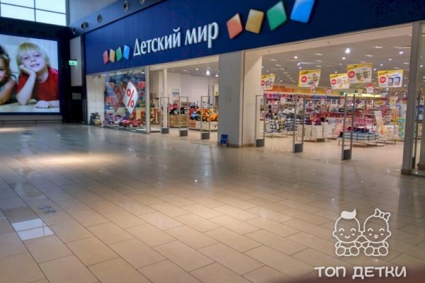 Ссылка на кракен реальная