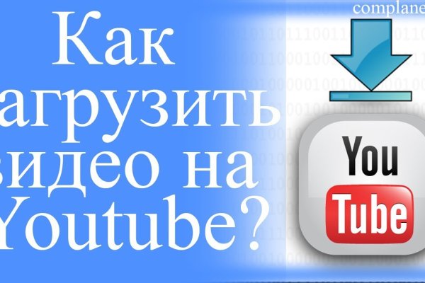 Кракен даркнет маркет ссылка на сайт тор