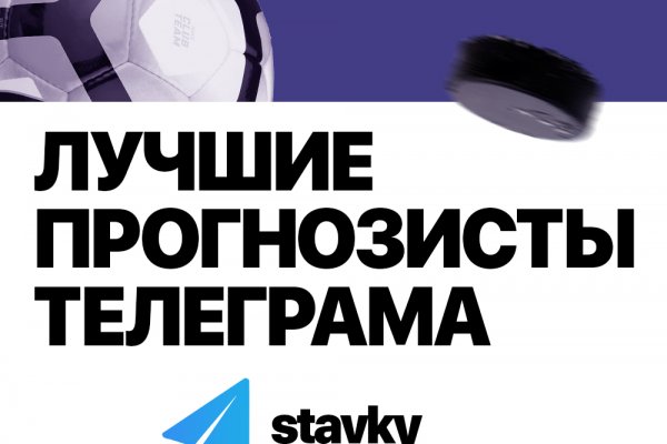 Ссылка на кракен не работает