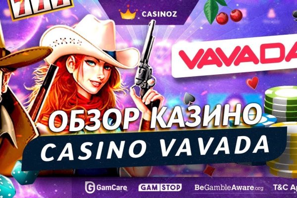 Ссылки даркнета