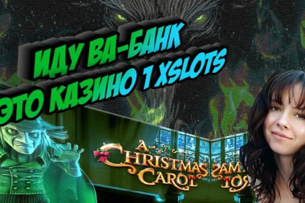 Кракен онион kraken dark link
