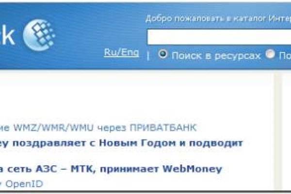 Кракен площадка зеркало