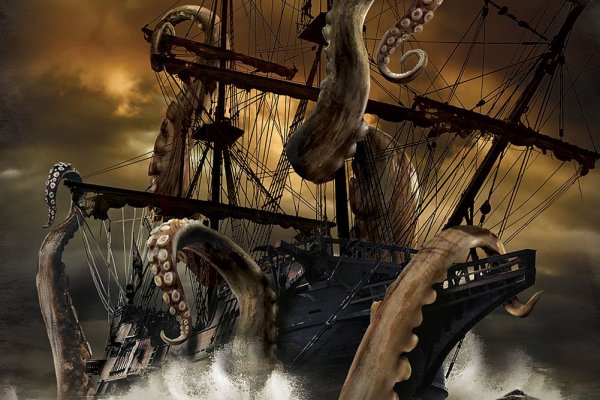 Кракен сайт вход kraken torion