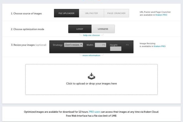 Kraken ссылка tor официальный сайт
