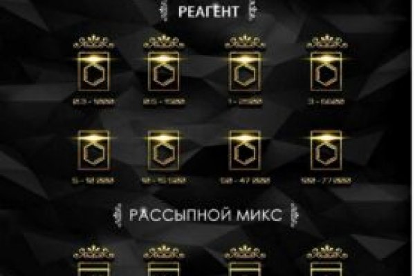 Ссылка на кракен реальная