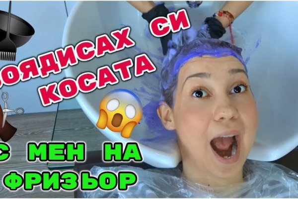 Кракен это современный даркнет маркет