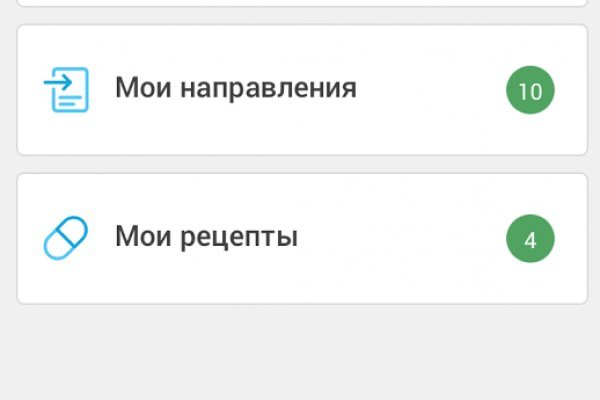 Kraken официальный сайт ссылка через tor