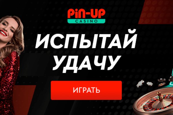 Кракен маркет даркнет только через тор