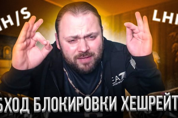 Кракен что можно купить