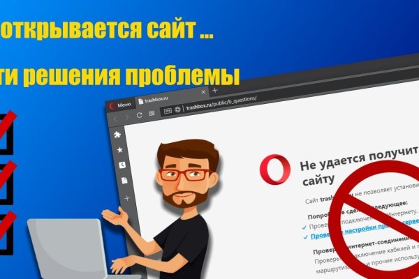 Kraken cc ссылка