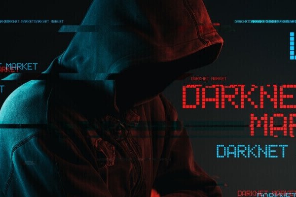 Kraken сайт tor