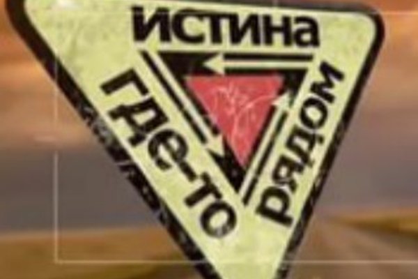 Ссылка в магазин на кракен