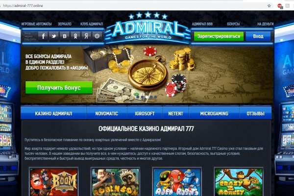 Ссылка на kraken торговая площадка