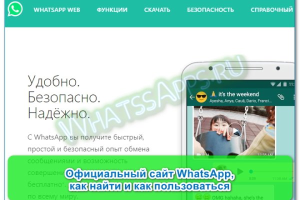 Дарк нет кракен