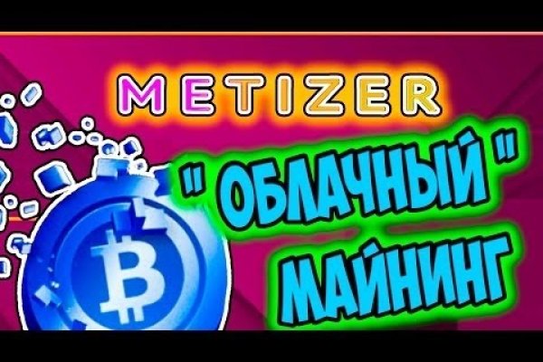 Kraken ссылка kraken torion
