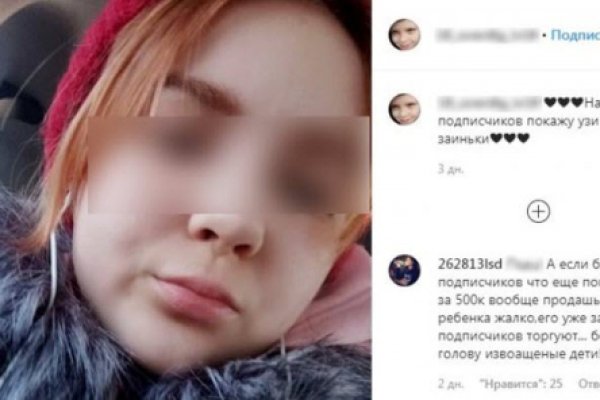 Кракен сайт маркетплейс ссылка