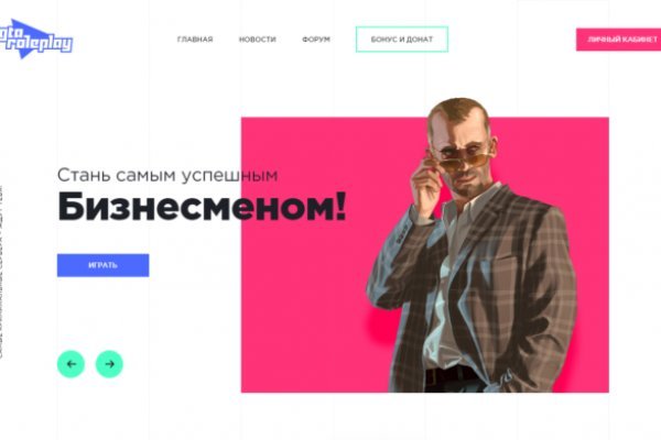 Kra34at