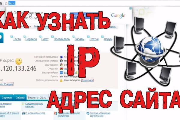 Что с кракеном сайт