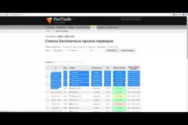 Кракен как зарегистрироваться