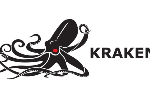 Kraken m22